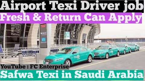 Saudi Job | Airport Texi Driver job | Safwa Texi Company Saudi Arabia🔥 #shorts #driverjob #job #jobs