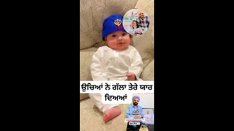 Sidhu moosewala