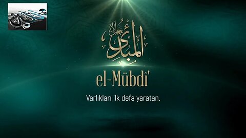 #dua #esmaülhüsna Esma'ül Hüsna Duaları / El Mubdi(c.c.)