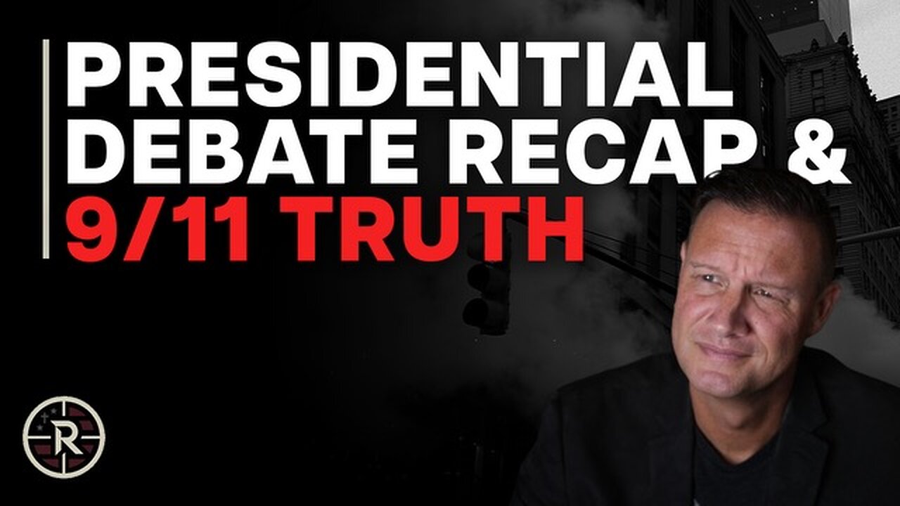 Insights On Rice Report: Post-debate Analysis And 9/11 Discussion