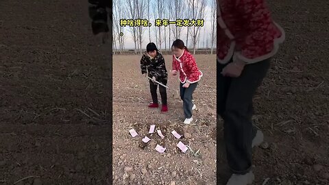 Funny family play game Game play at home short
