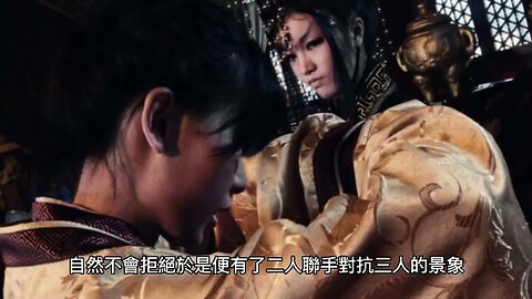 {玄幻魔法}{九星霸體訣} 158~162章 有聲字幕小說