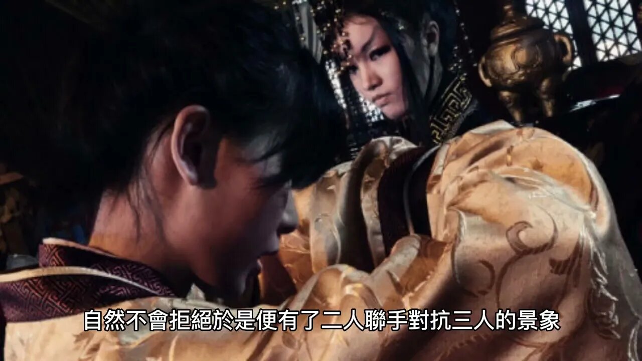 {玄幻魔法}{九星霸體訣} 158~162章 有聲字幕小說