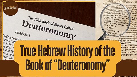 Unveiling the Secrets in The Book of Deuteronomy