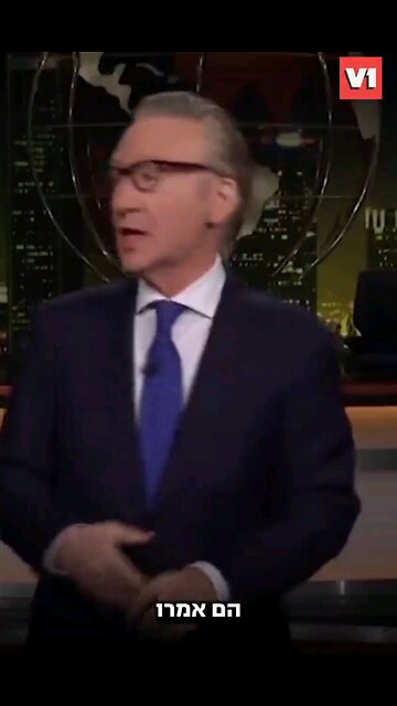 Guns DO NOT kill people. Pagers do! Don't Funk with Israel!!!