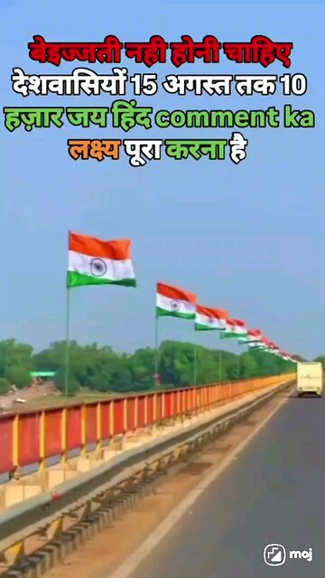 🧿🧿🧿🧿💥💥💥🇮🇳🇮🇳🇮🇳🇮🇳🇮🇳🙏🙏🙏