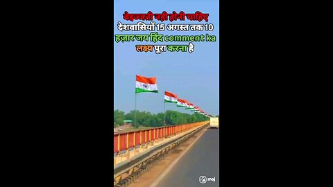 🧿🧿🧿🧿💥💥💥🇮🇳🇮🇳🇮🇳🇮🇳🇮🇳🙏🙏🙏