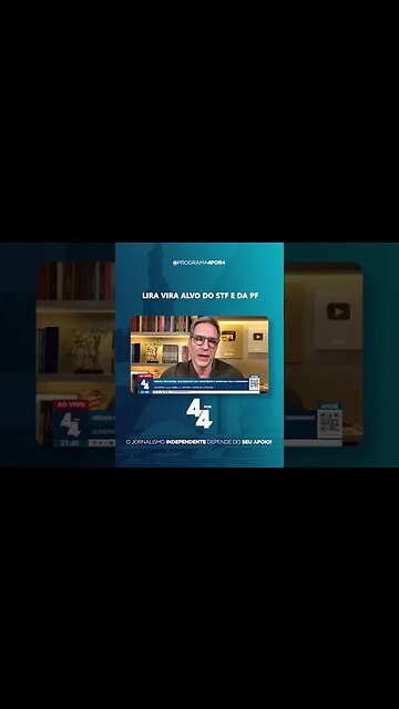 Supremo acelera julgamento que pode tornar Arthur Lira réu #shorts