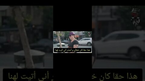 إذا كنت رجل فليس لك رأي