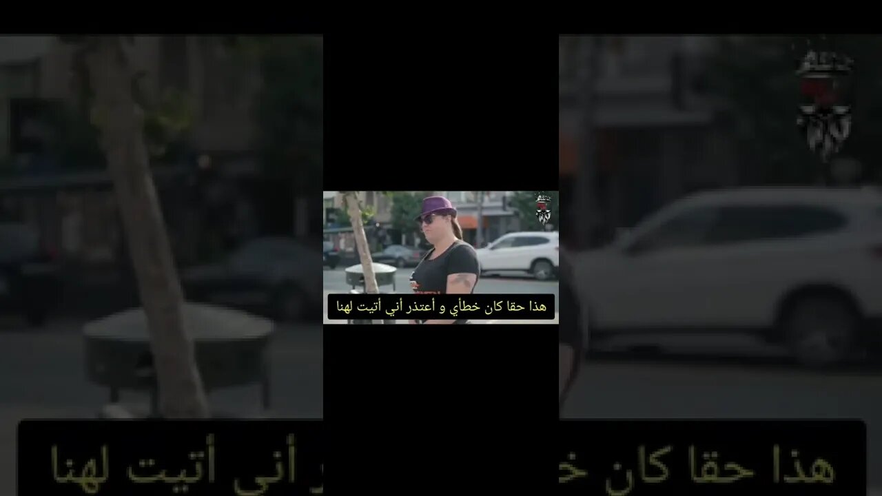 إذا كنت رجل فليس لك رأي