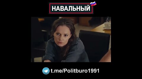 Навальный 🇷🇺 2022 ❕❗❕ #Shorts #Navalny #Навальный #Россия #Путин Часть 0043