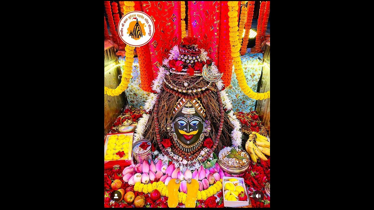 Jai shree ram