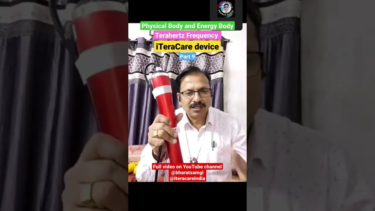 Physical Body and Energy Body | Part 9 #shorts #reels #bharatsamgi #iteracare #iteracareindia