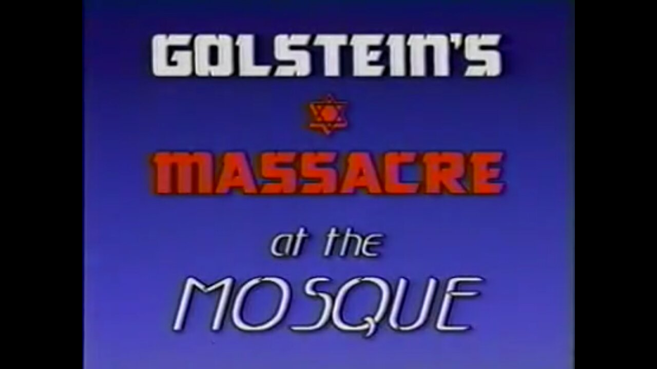 GOLDSTEIN'S MASSACRE at the MOSQUE (Cave of the Patriarchs 1994) Newsreel Documentary