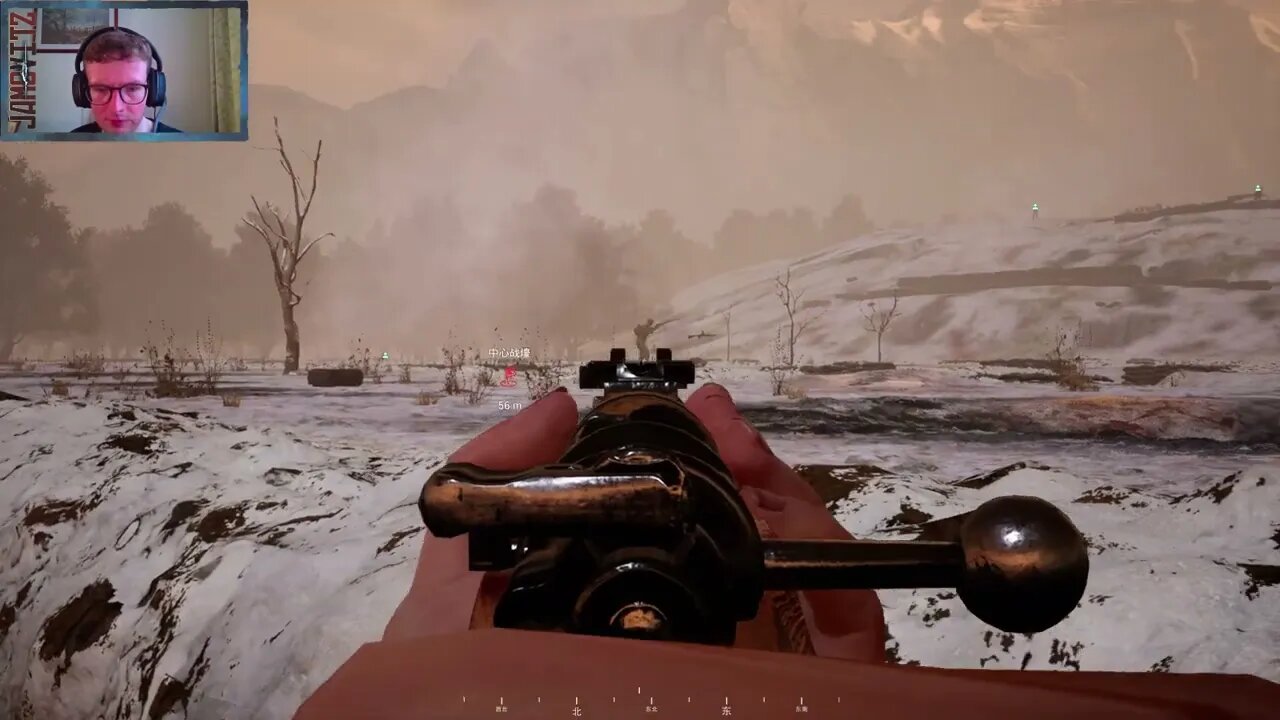 还我河山HeroRagingFire: Capture And Hold Featuring Campbell The Toast #2