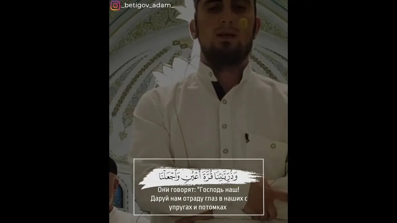 reading of the quran beautiful voice | #shorts #quran #tilawat