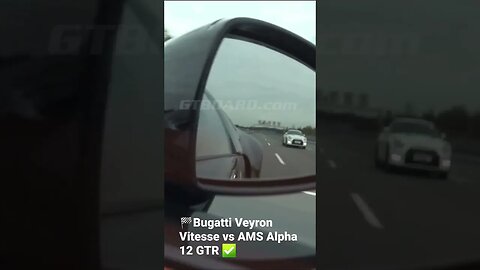 🏁Bugatti Veyron Vitesse vs AMS Alpha 12 GTR ✅️