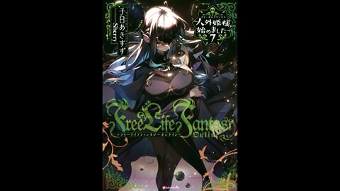 Free Life Fantasy Online Volume 7