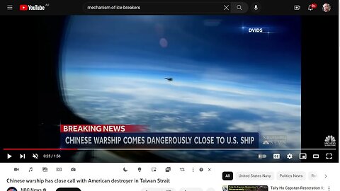 中國軍艦在台海與美國驅逐艦近距離接觸