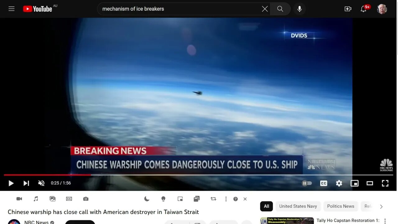 中國軍艦在台海與美國驅逐艦近距離接觸