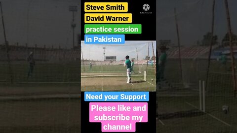 aus vs pak | Australia tour Pakistan | Steve Smith and David Warner practice session in Pakistan