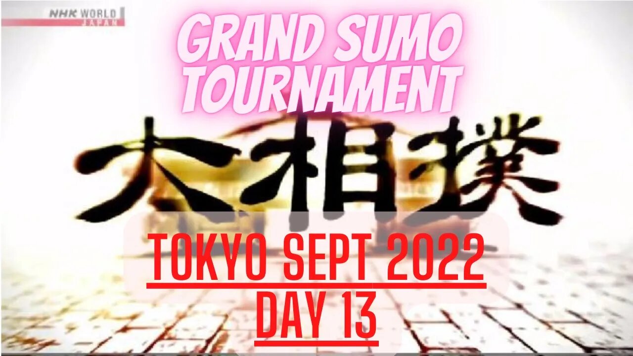 Day 13 of the Grand Sumo Tournament in Tokyo, Revenge is sweet! Please enjoy!