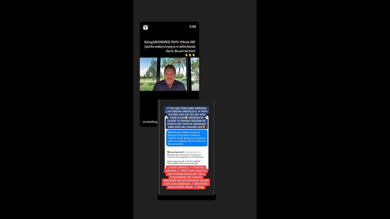 🇺🇸 US👍