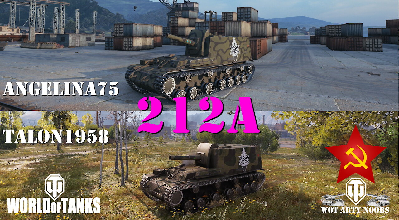 212a - talon1958 & angelina75
