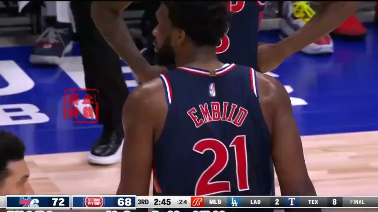 Joel Embiid's Dirty Moves over Marvin Bagley and injured him!