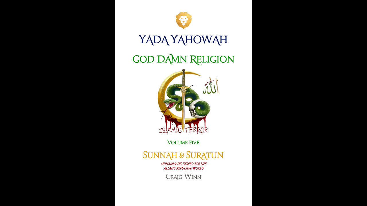 YYV5C1 God Damn Religion…Dr Patricia Crone's "Meccan Trade and the Rise of Islam" excerpt p.145-146
