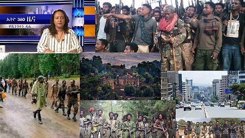 Ethio 360 Daily News Monday July 15, 2024