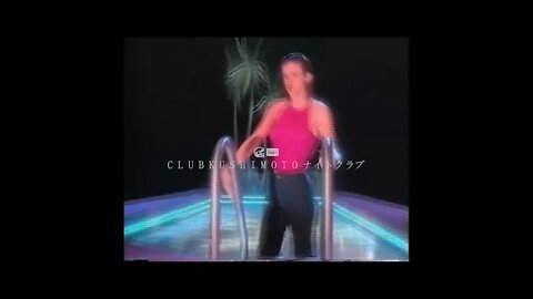 ナイトNaito - Funk [C l u b K u s h i m o t o 串 本 🌊📼]