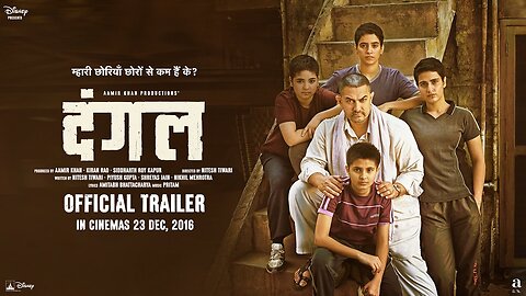 Dangal 2016 | Official Trailer | Aamir Khan | In Cinemas Dec 23, 2016