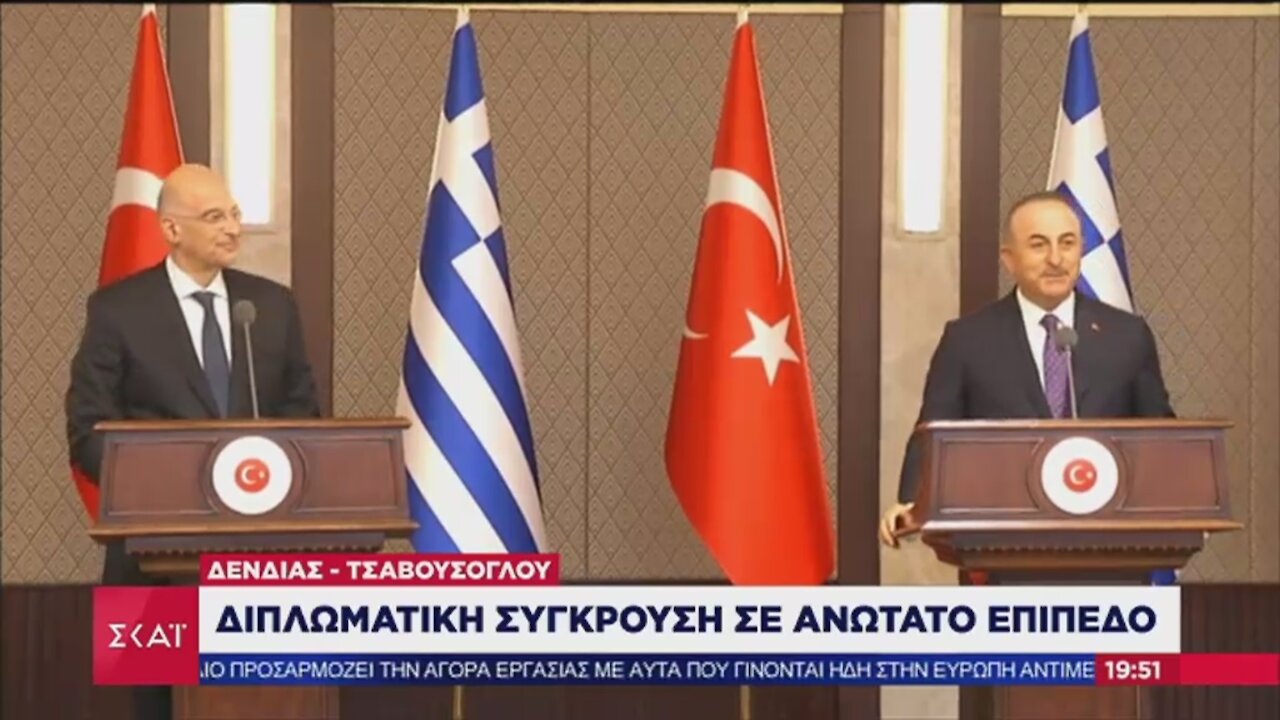 Απίστευτες εξελίξεις . Η Κοσιώνη θάβει Δένδια για το σόι | makeleio.gr