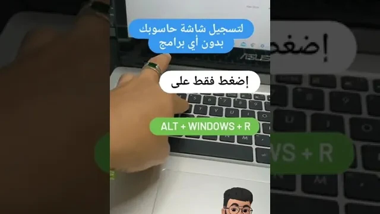 كيفية تصوير شاشة الحاسوب صور بدون استخدام برامج للتصوير screen shoot for pc