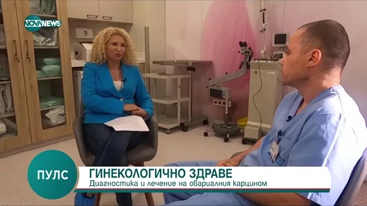 Доц Петър Марков, гинеколог Добре е жените да правят ехография на 6 месеца