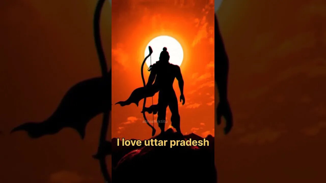 Our Uttar Pradesh #shorts #shriram #uttarpradesh #youtubeshorts #trendingshorts #viralshorts