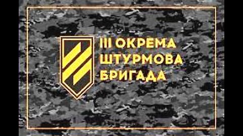 ტელეგრამი. აღმოსავლეთის მიმართულება: "აზოვმა" FPV-დრონით მორიგი "სოლნცეპეკი" აადუღა. 03. 04. 2024