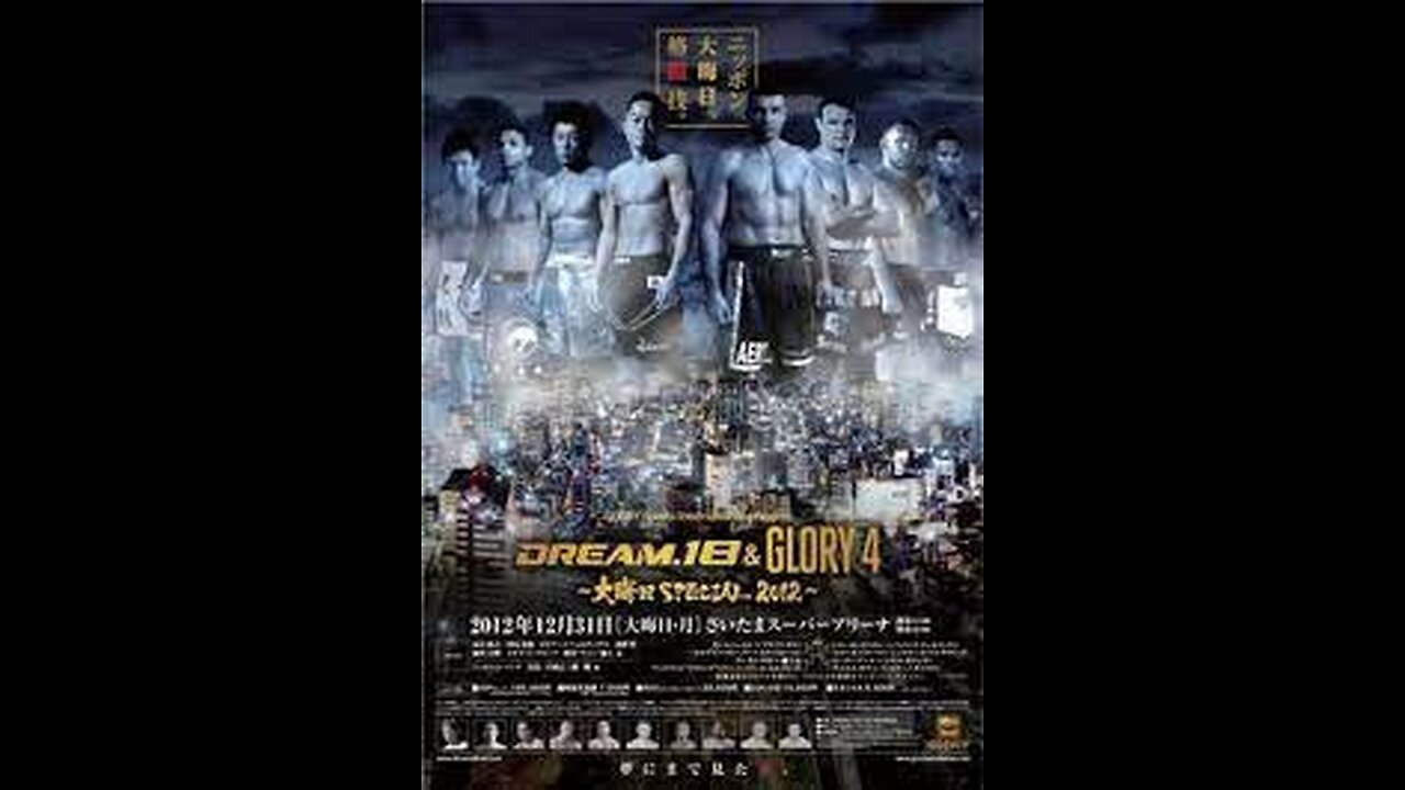 Glory 04 Saitama Super Arena Dec 31 2012