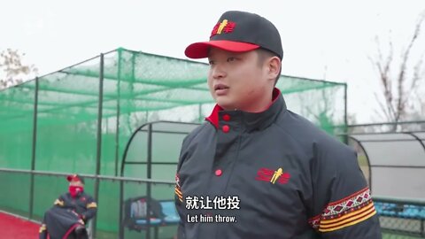 Fight ! on ! the ! court ! only ! to ! cultivate ! China's ! top baseball players