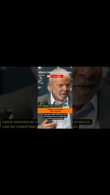 LULA NA POLÍTICA #shorts #lula #política #partidopolitico #sindicatos #pt #partidodostrabalhadores