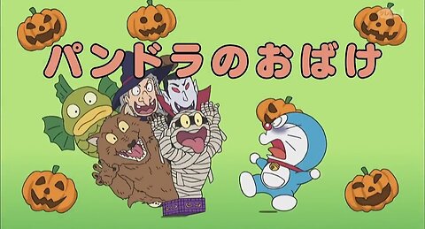 Doraemon S20 EP01 || Doraemon new episode ||