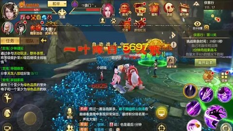 新天龍八部 online game - 重楼唐门 PK 唐门