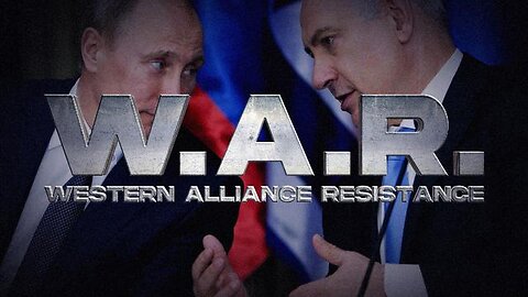 Western Alliance Resistance Ep.43 The Deep State