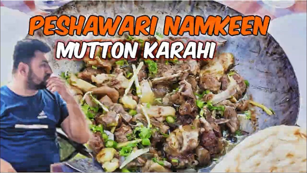 Peshawari Namkeen Mutton Karahi in Muscat Oman | Shinwari Restaurant Muscat