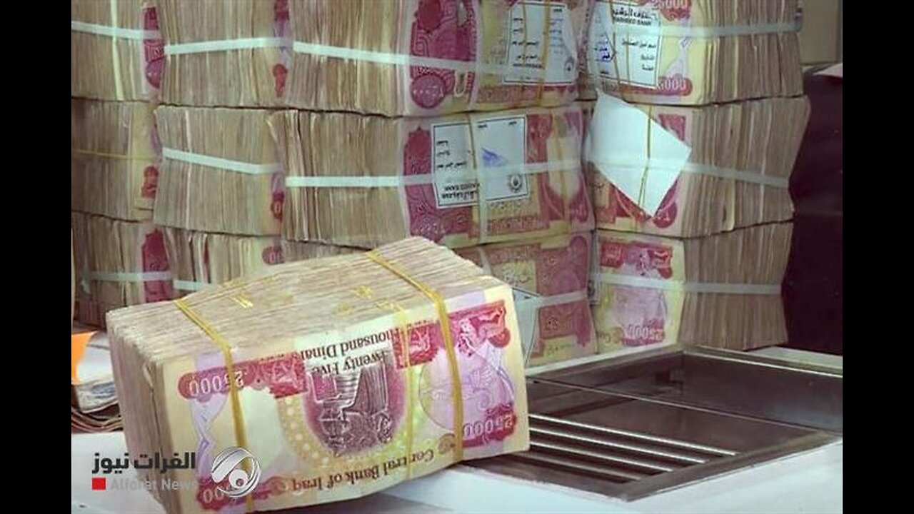 Investigation into Changes to the Budget tables Resumes Soon
