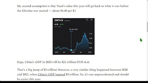中國GDP能否在2023年增加3萬億美元？