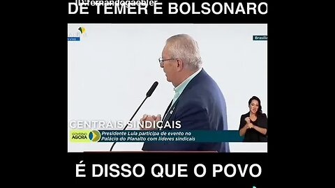 REVOGAÇÃO DA REFORMATRABALHISTA JA! Trecho da fala de Antonio Neto em encontro de #Lula.