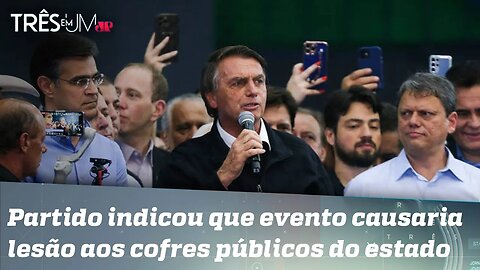 Justiça de SP nega ação do PT e libera jantar a Bolsonaro no Palácio dos Bandeirantes