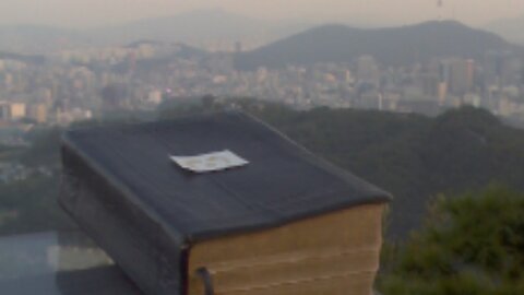 240203. #새벽기도명상 & #성경읽기 #시편29편 #시편33편 #자유화운동 #영혼운동 #leadership